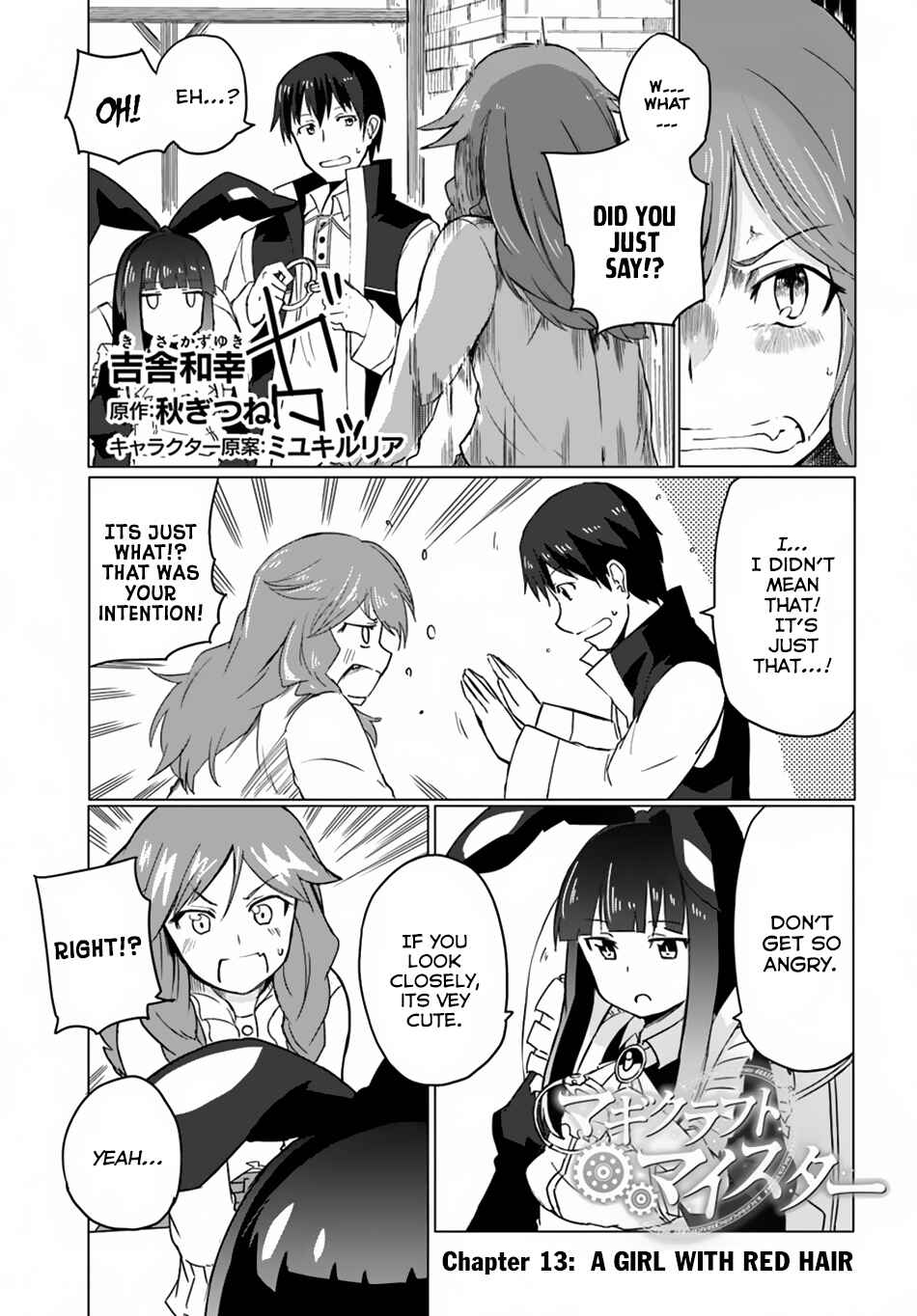 Chapter 13 - Page 2