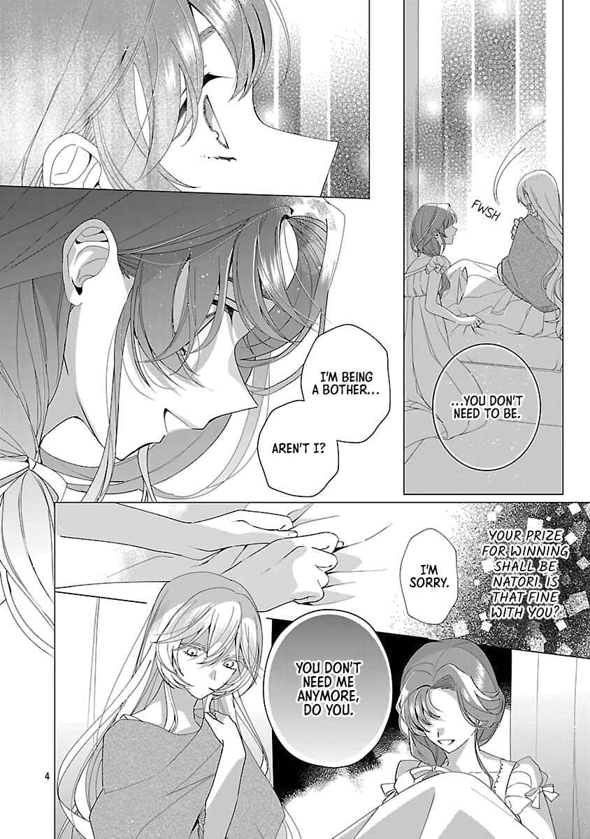 Chapter 25 - Page 4