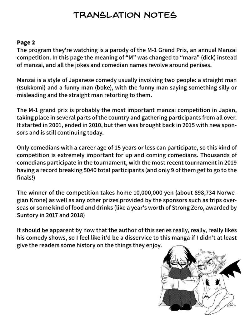 Chapter 58 - Page 3