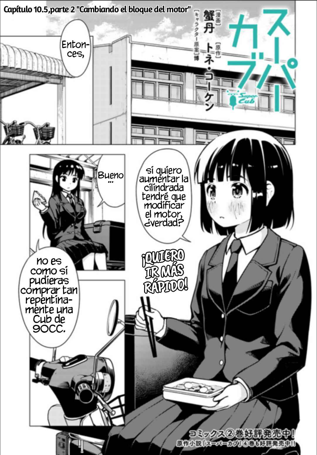 Chapter 10.2 - Page 2