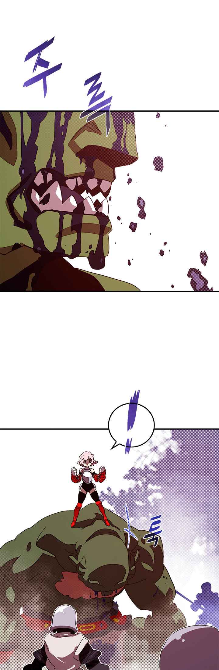 Chapter 63 - Page 26