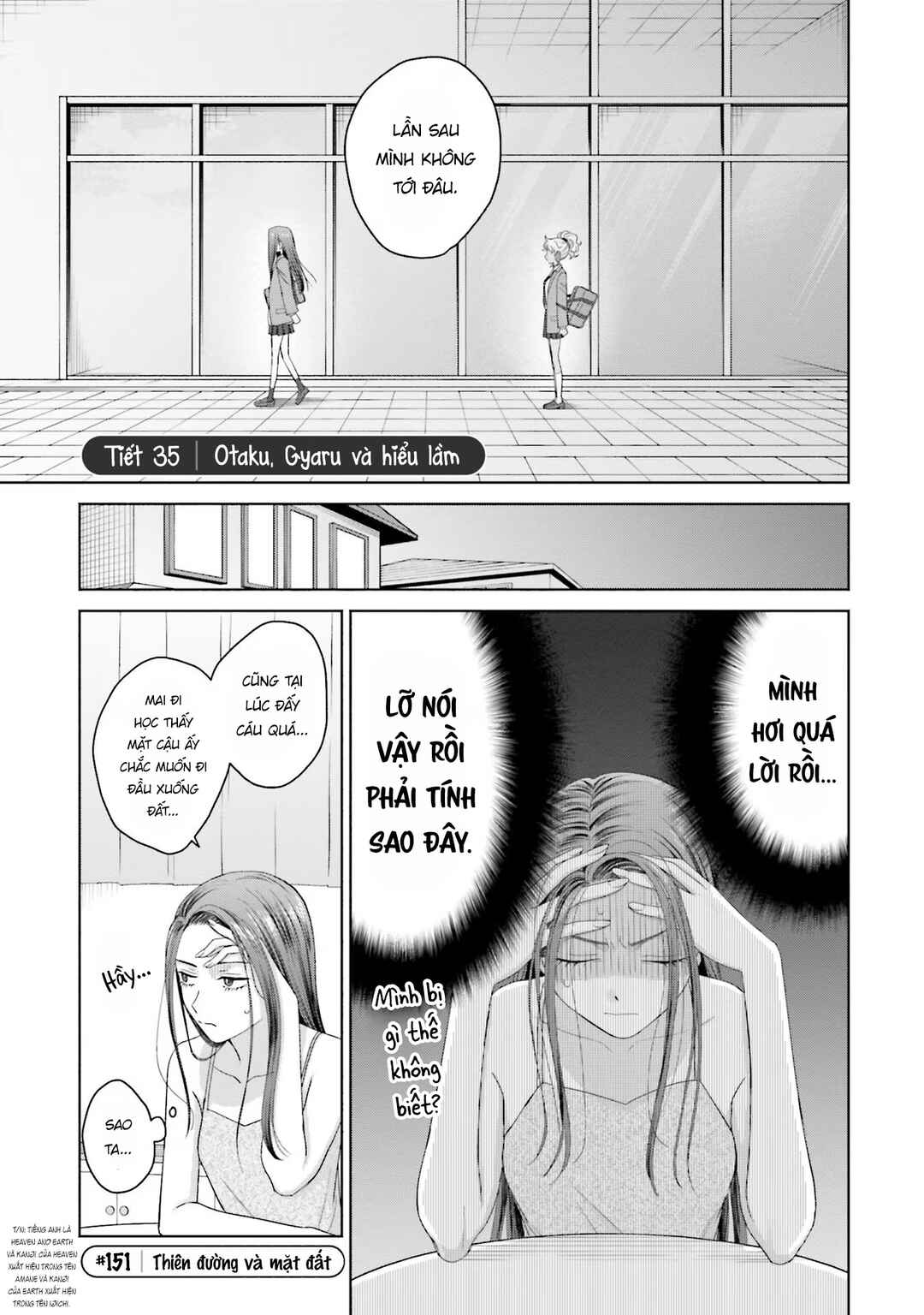 Chapter 36 - Page 1