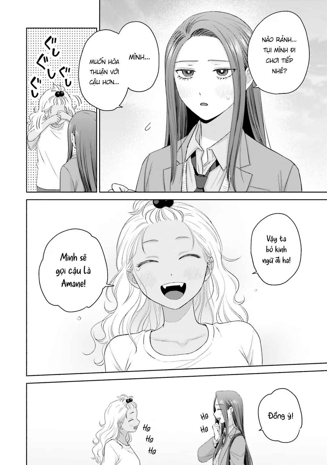 Chapter 36 - Page 12
