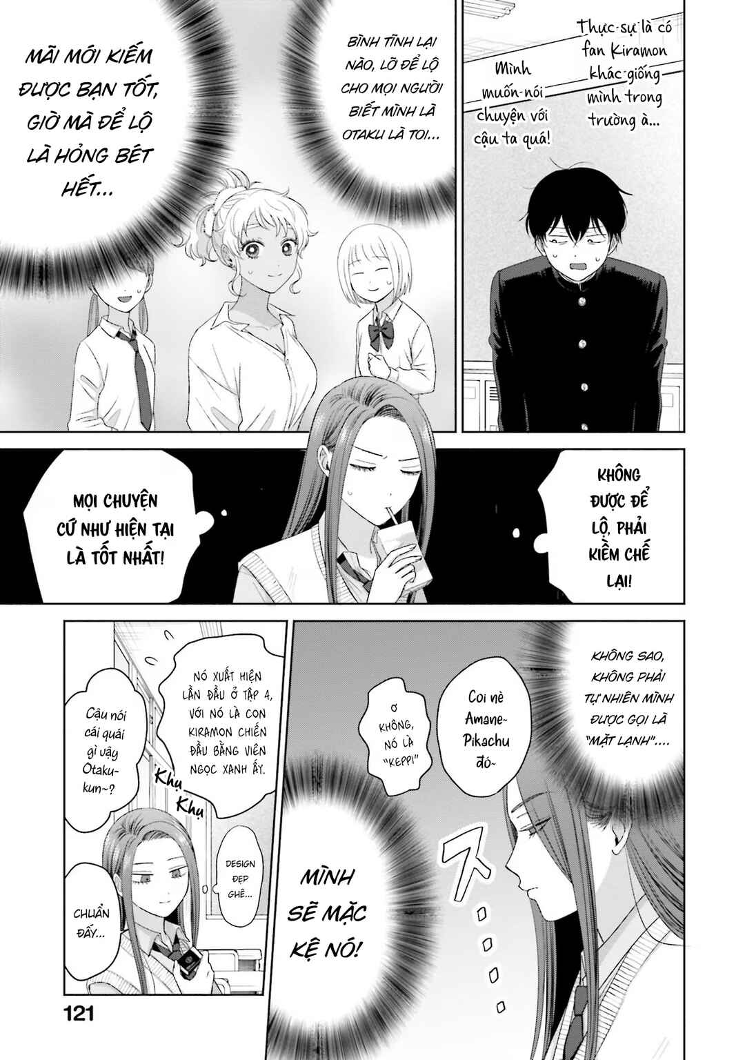 Chapter 36 - Page 17