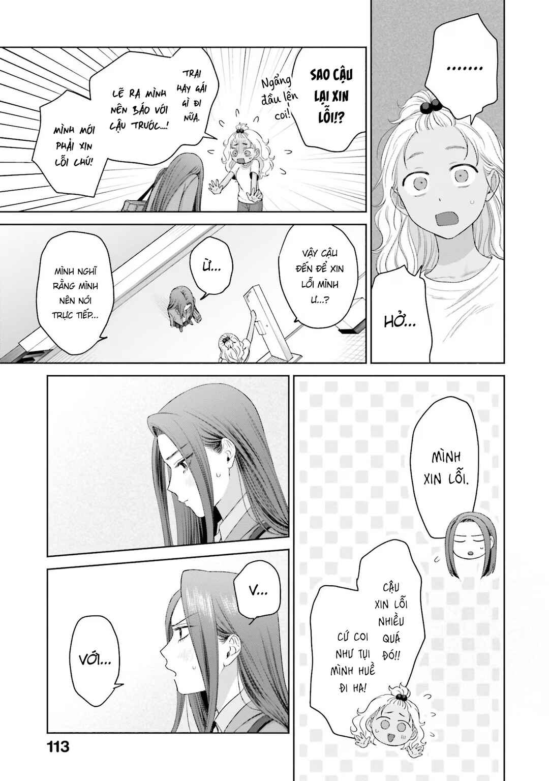 Chapter 36 - Page 9