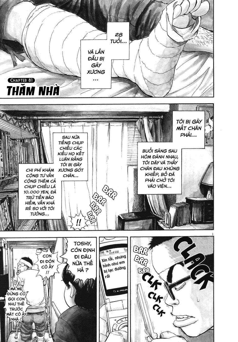 Chapter 81 - Page 1