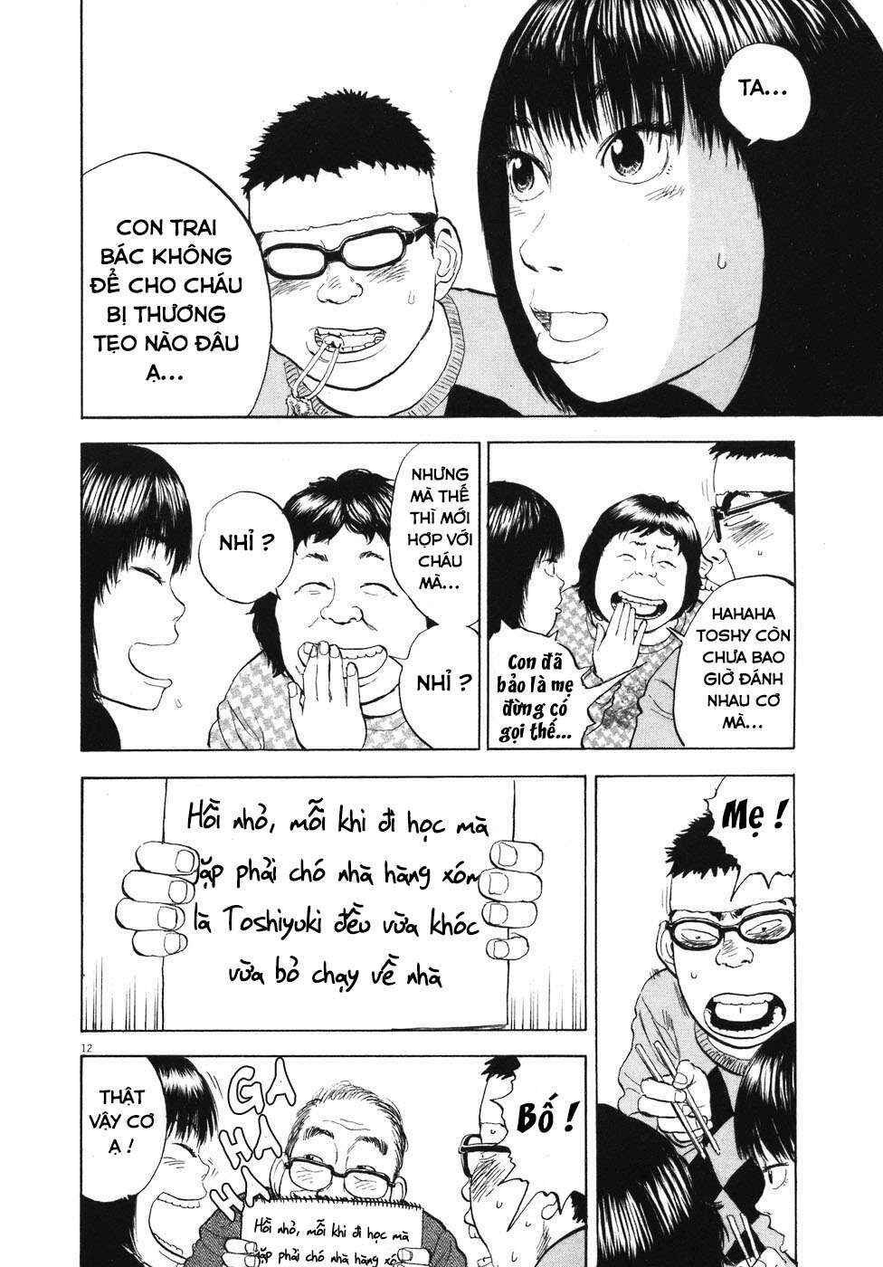 Chapter 81 - Page 11