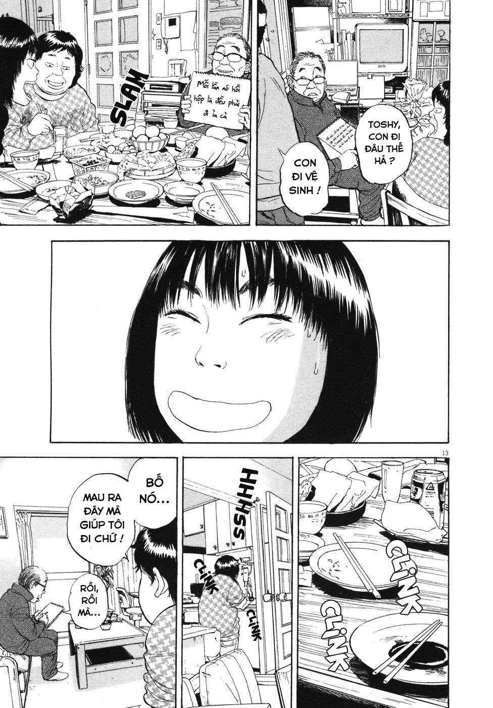 Chapter 81 - Page 12