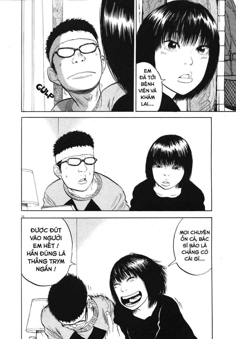 Chapter 81 - Page 15