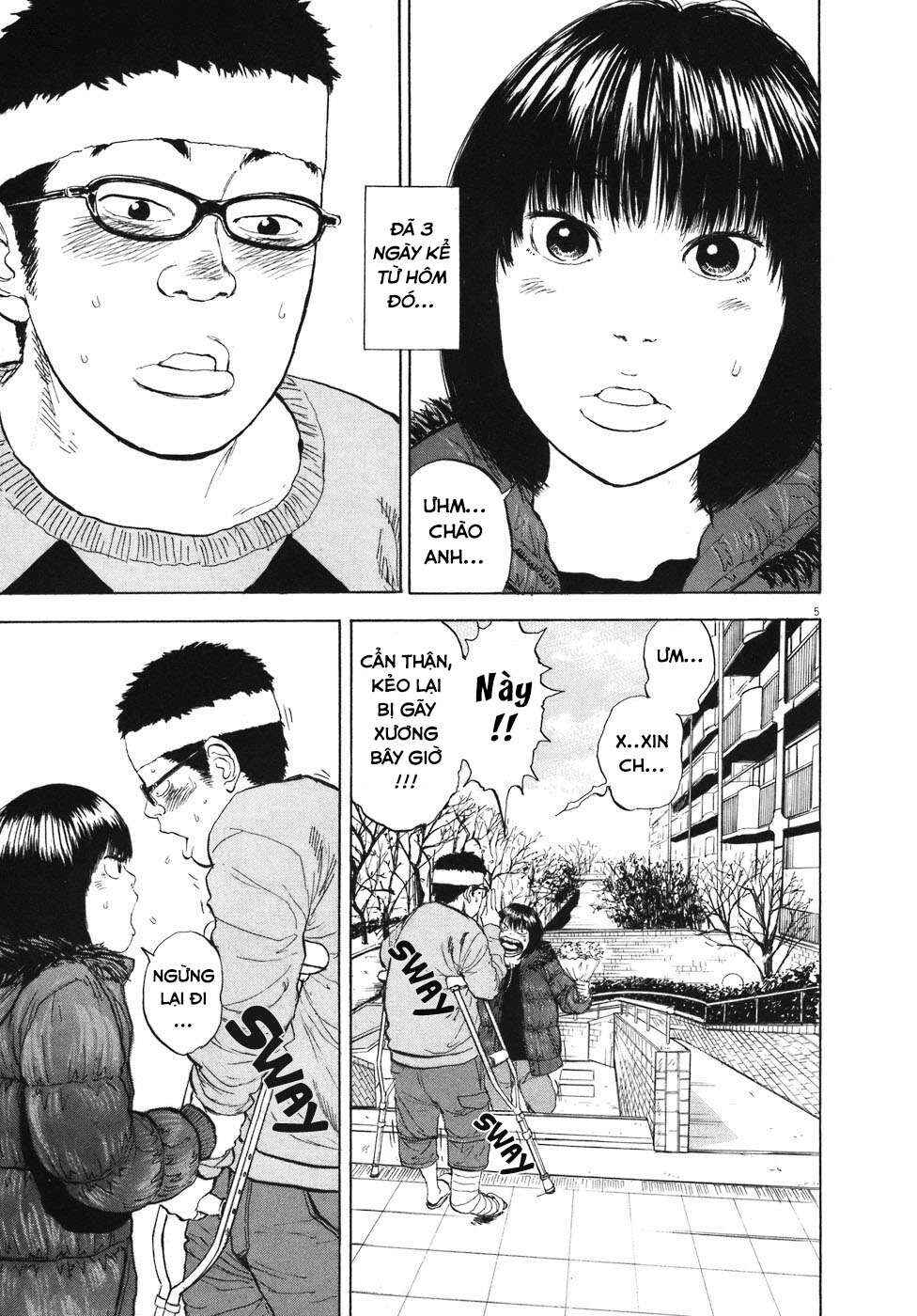 Chapter 81 - Page 4