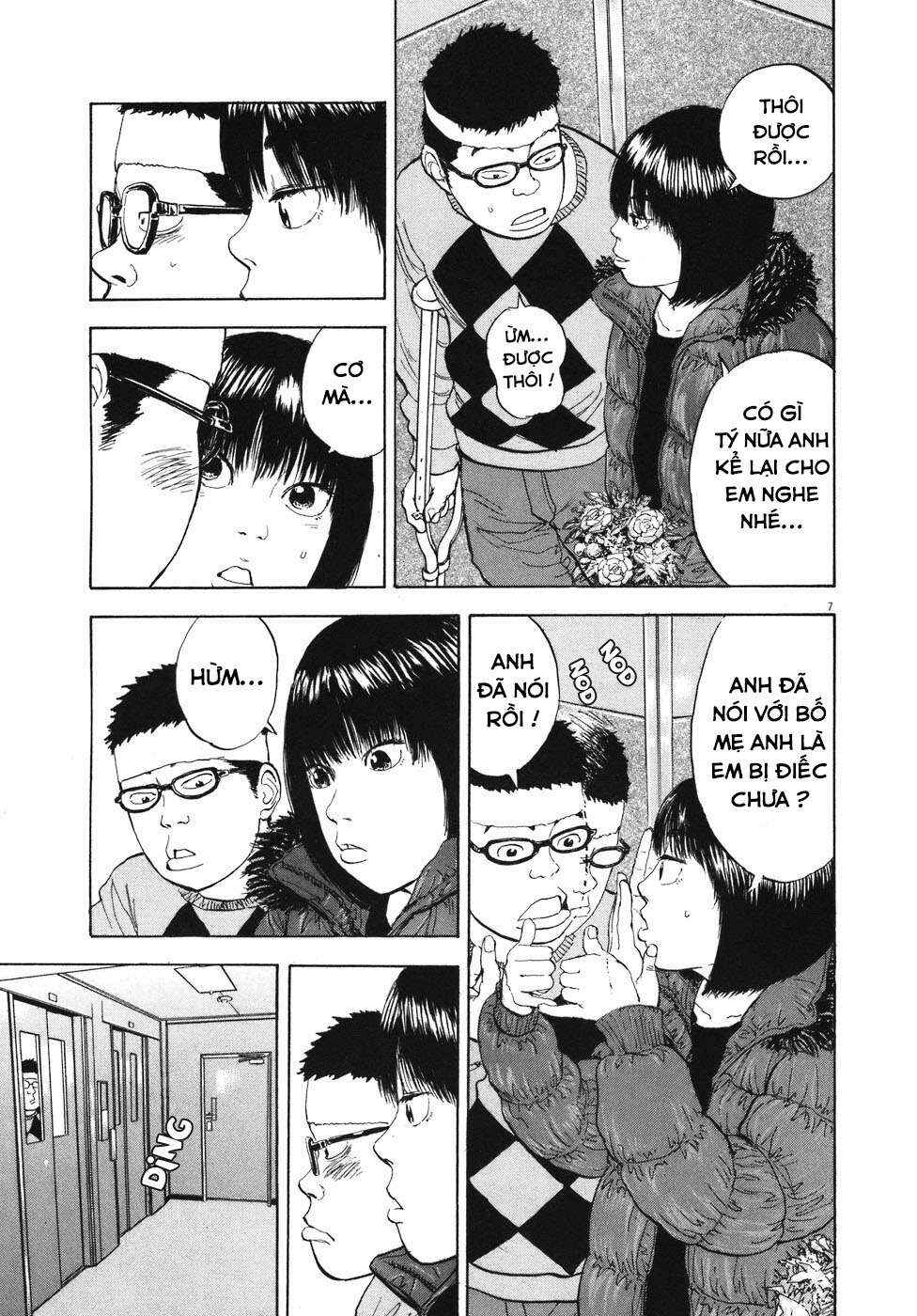 Chapter 81 - Page 6