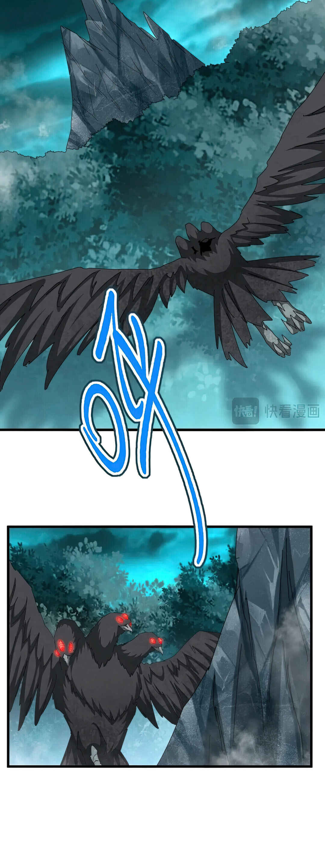 Chapter 441 - Page 16