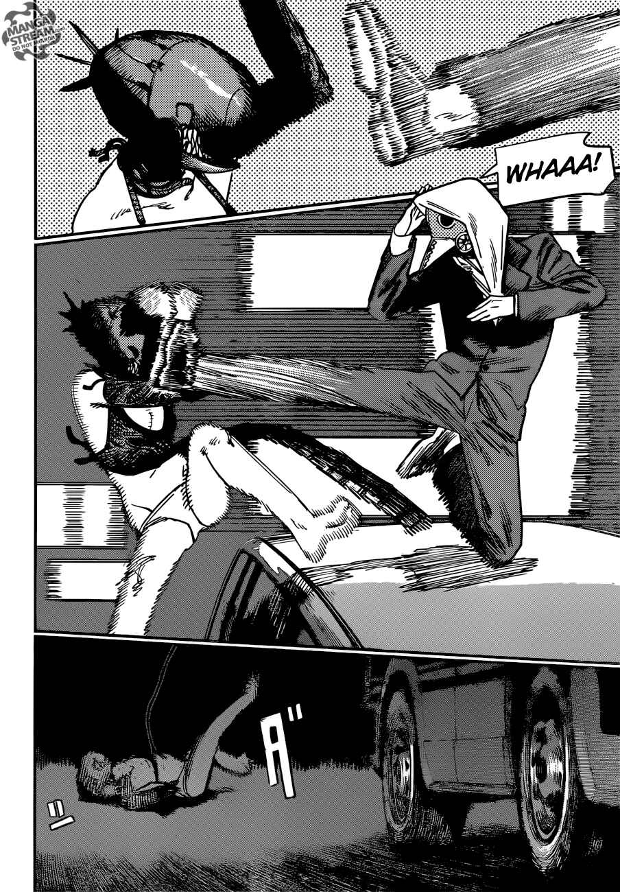 Chapter 47 - Page 5