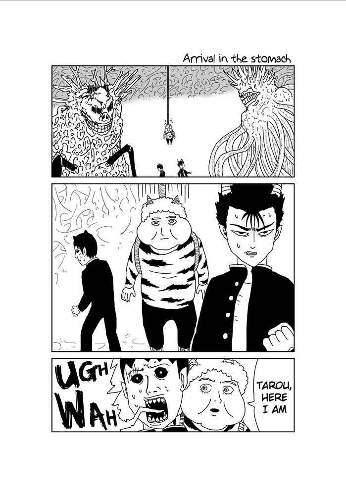 Chapter 260 - Page 1