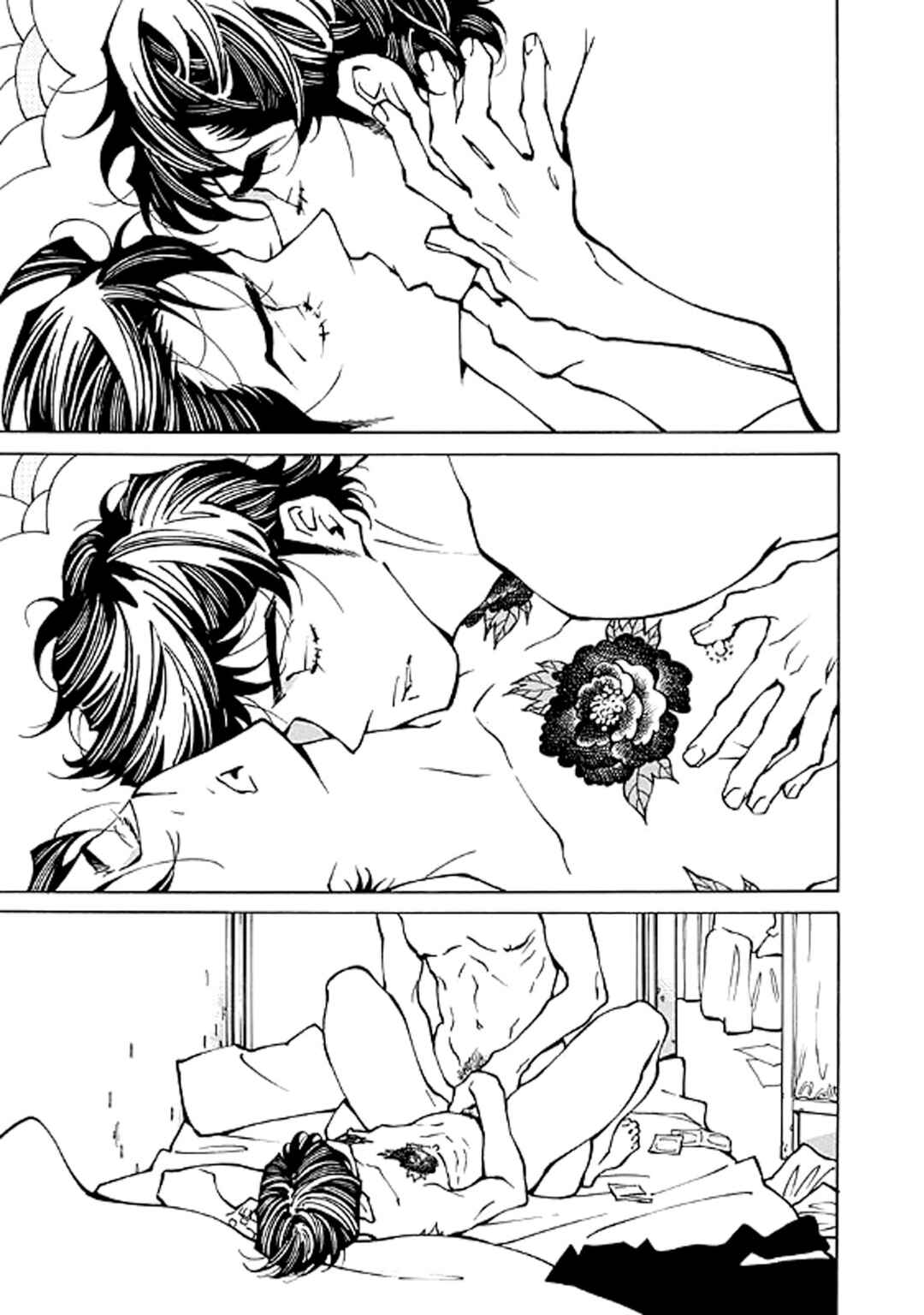 Chapter 21 - Page 21