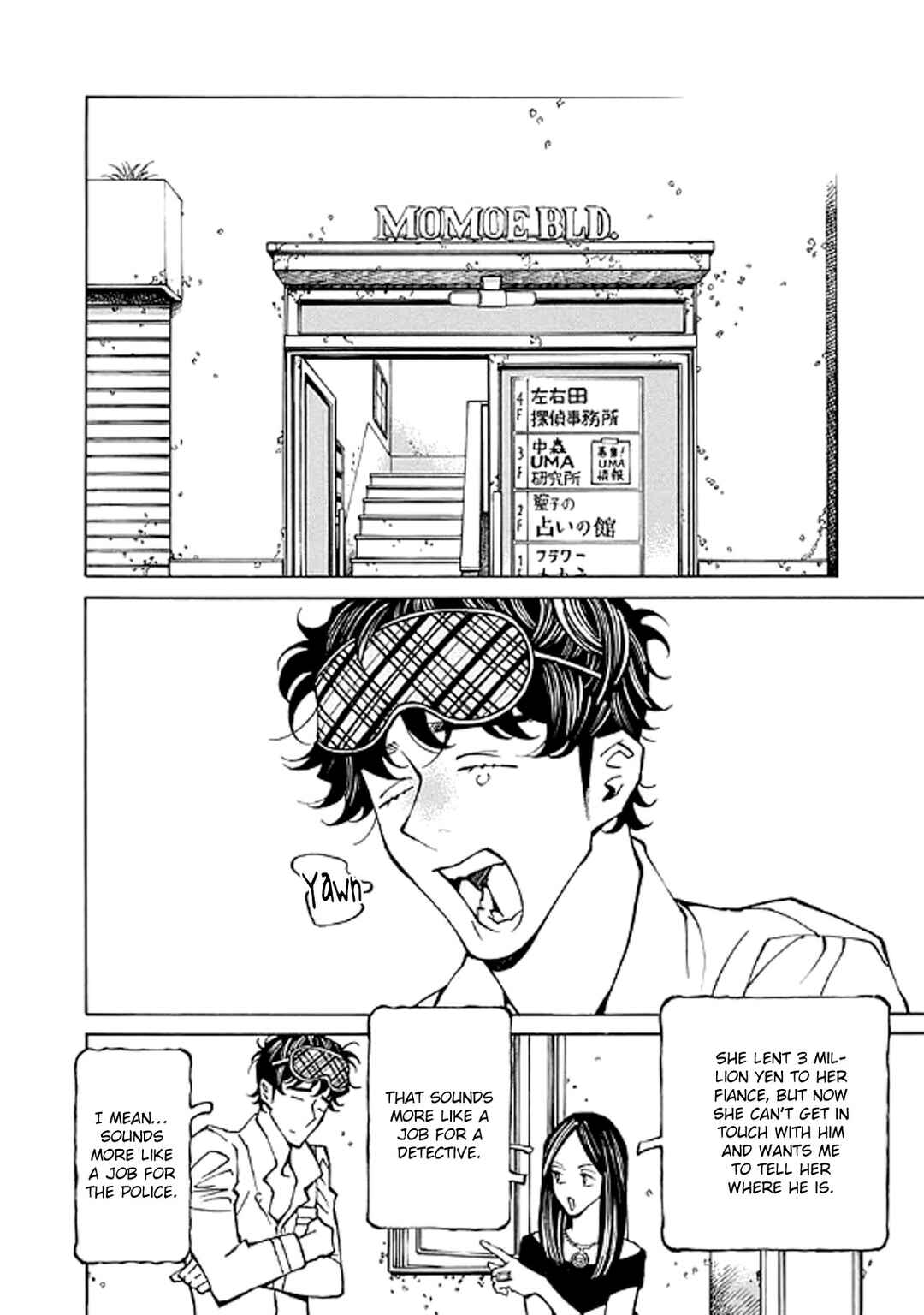 Chapter 21 - Page 6
