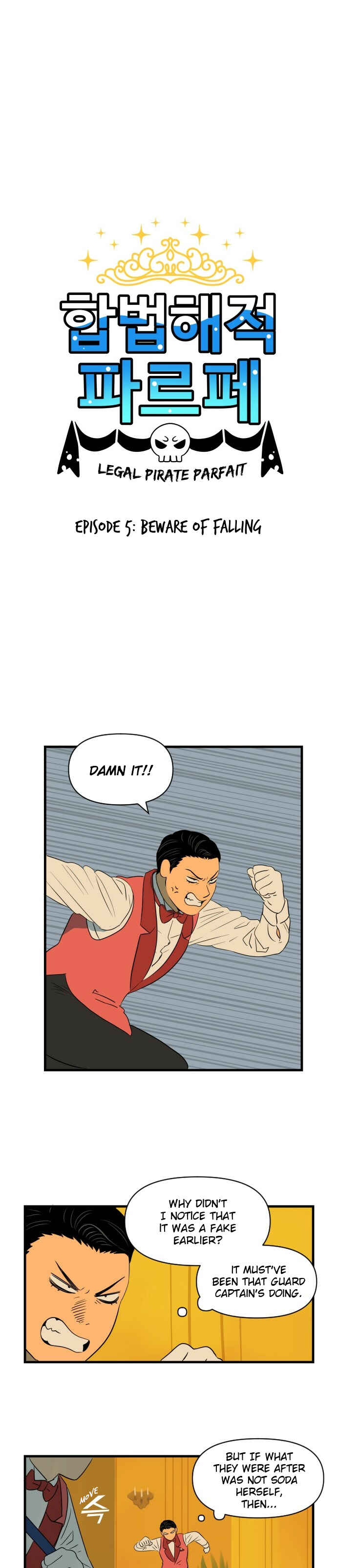 Chapter 5 - Page 1