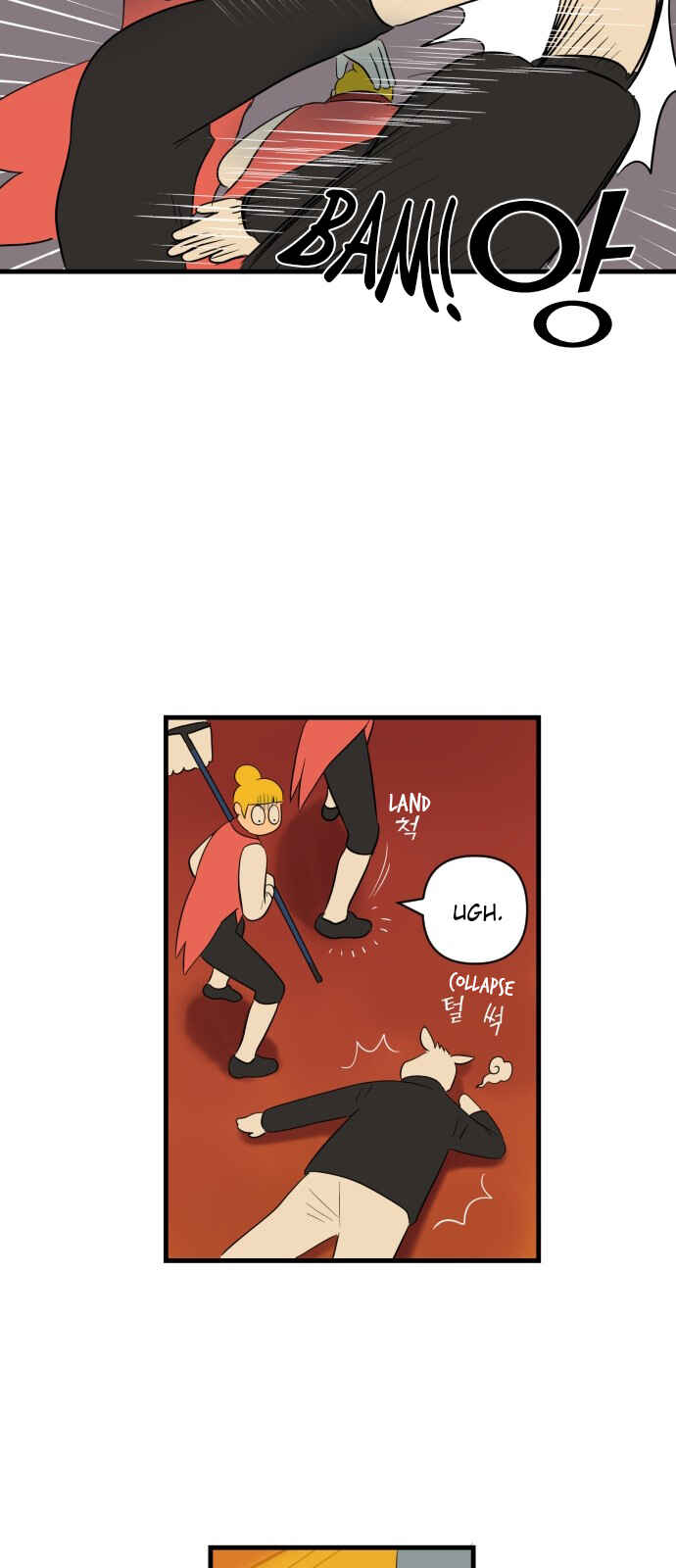 Chapter 5 - Page 5