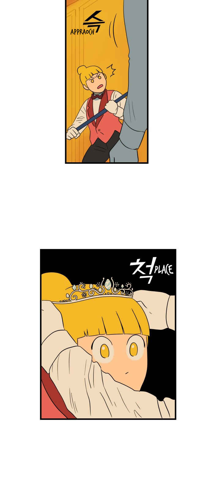 Chapter 5 - Page 6