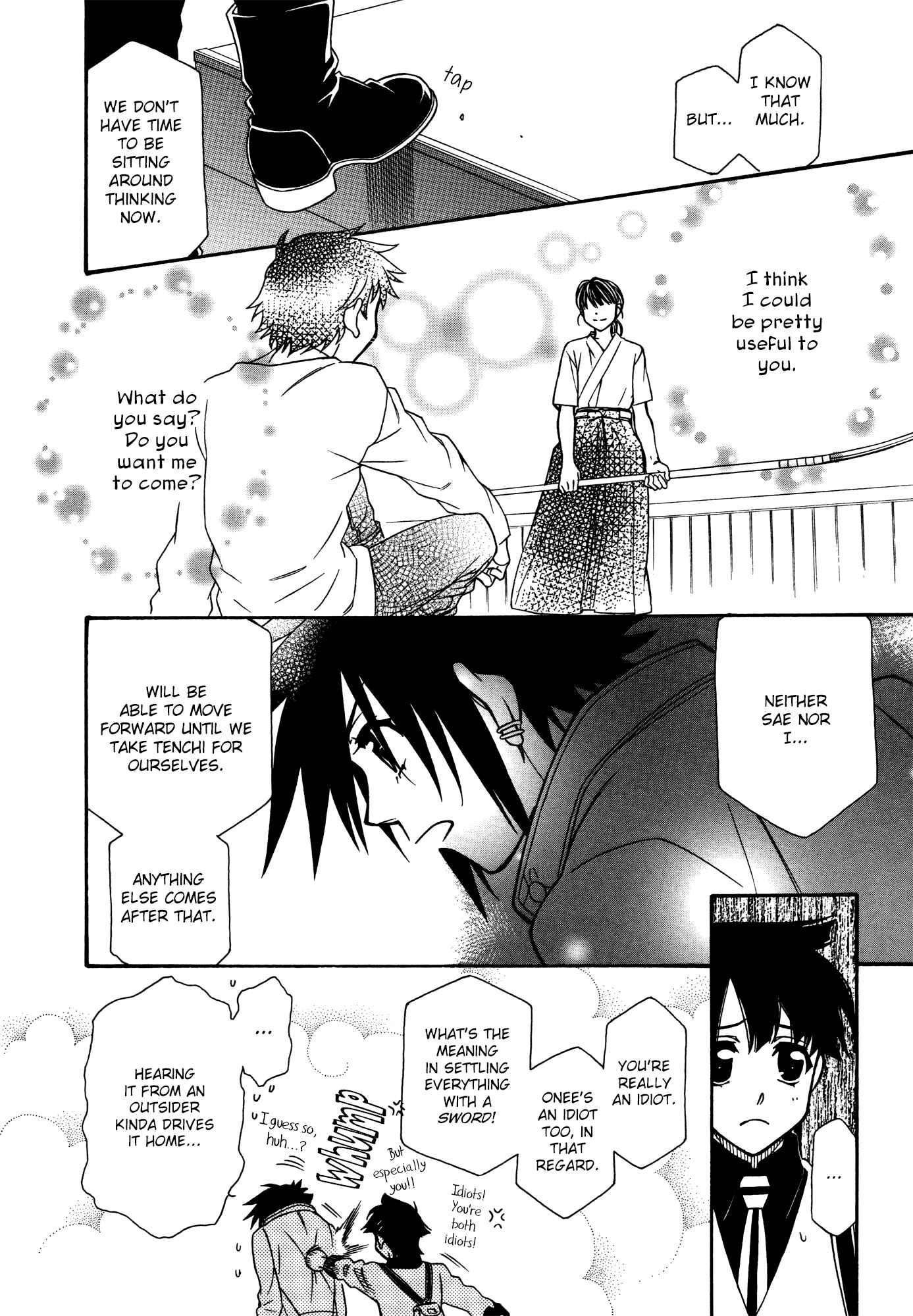 Chapter 74 - Page 24