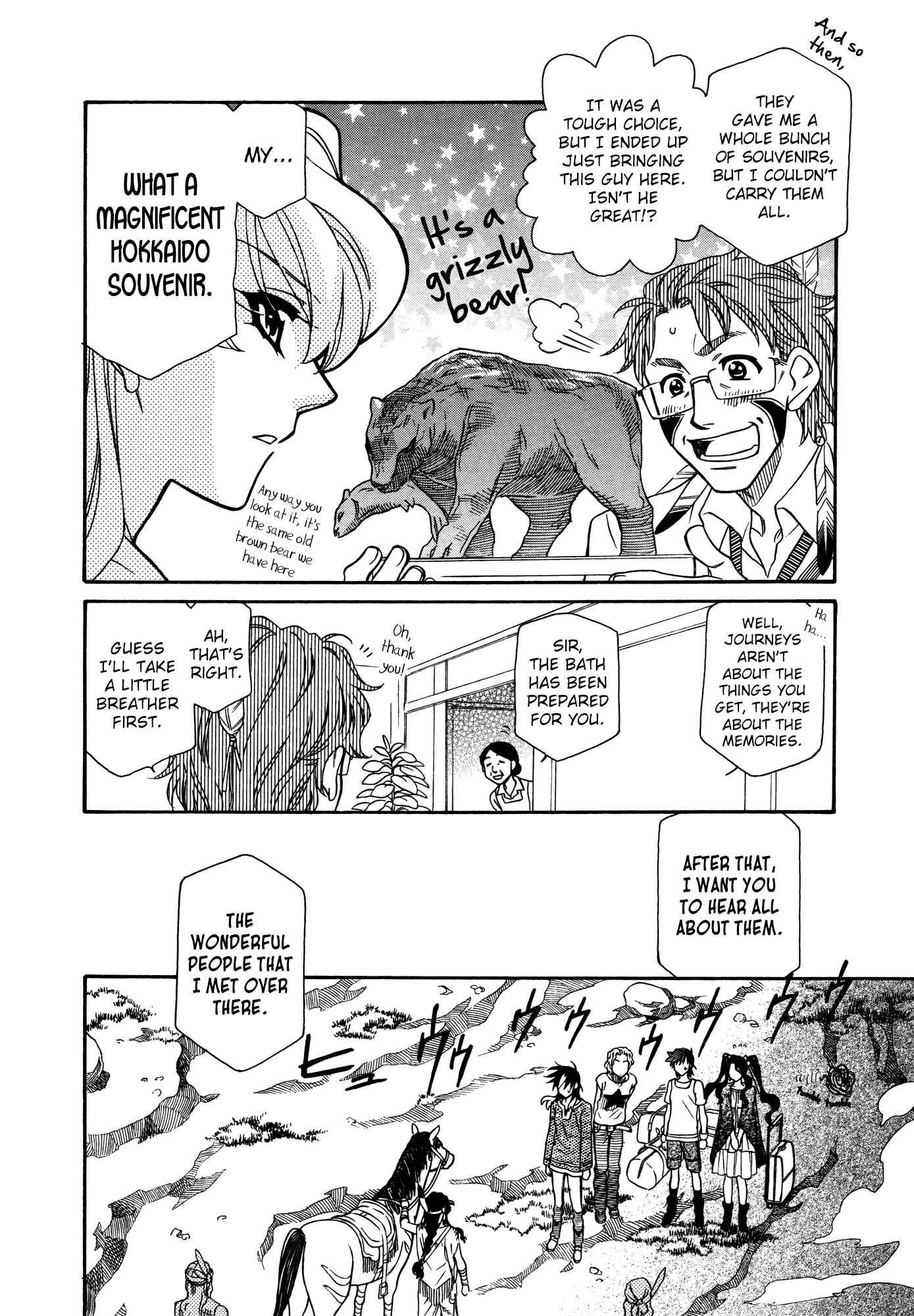Chapter 74 - Page 4