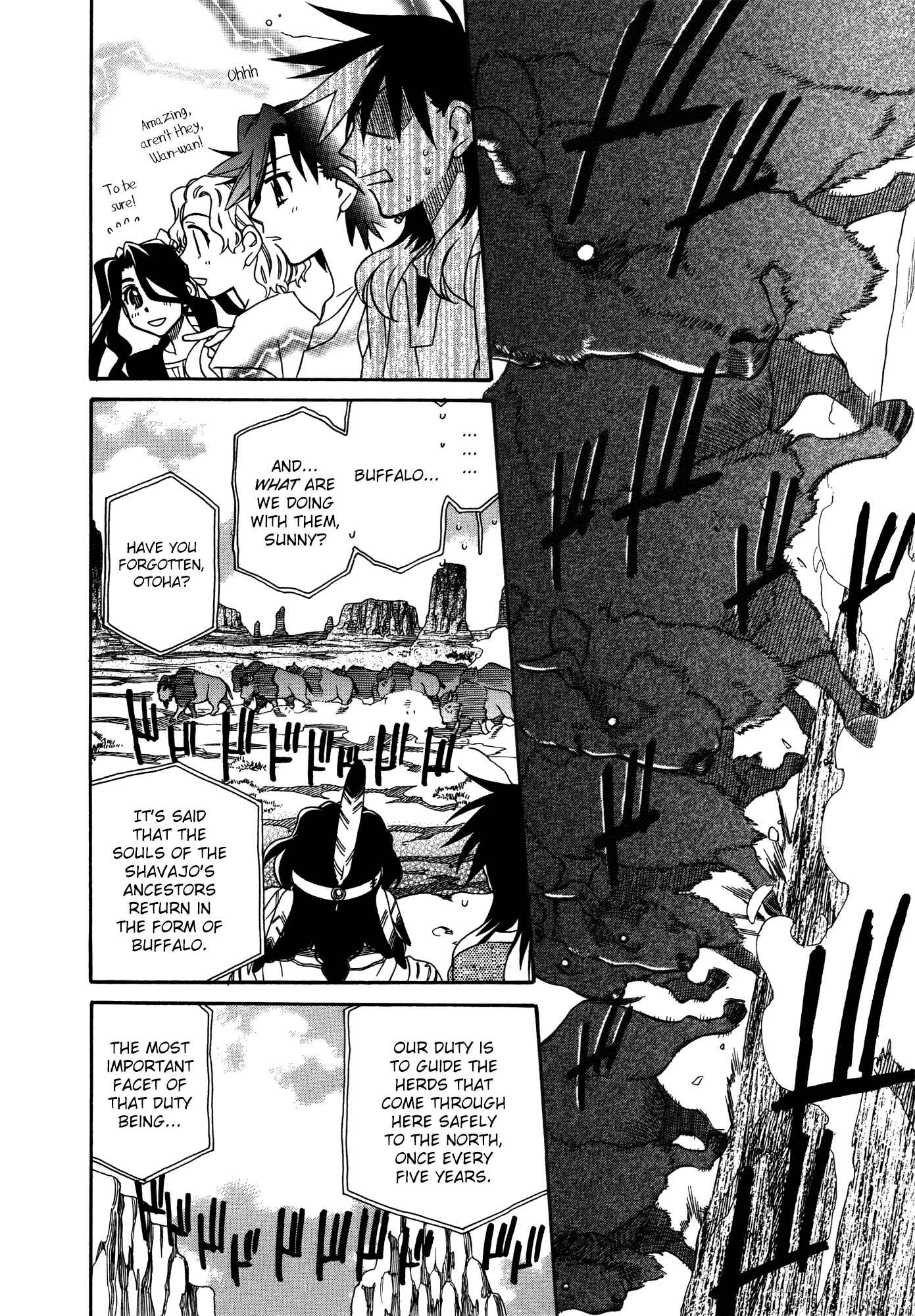 Chapter 74 - Page 8