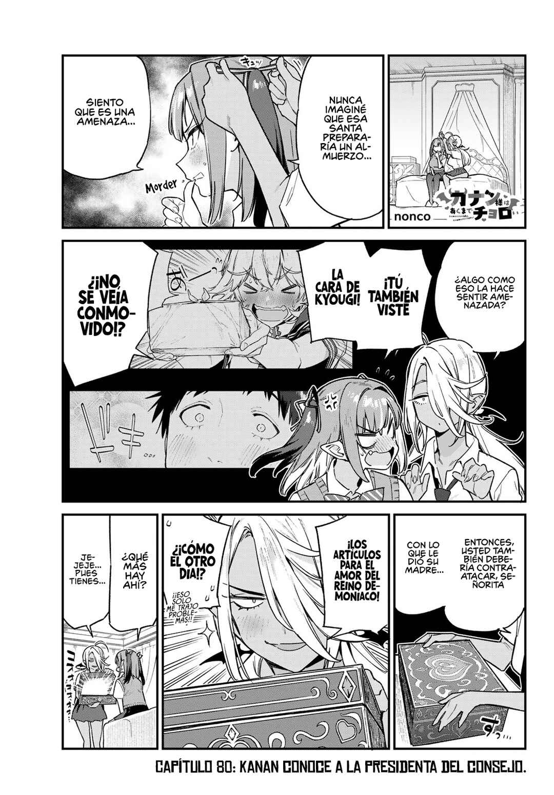 Chapter 80 - Page 2