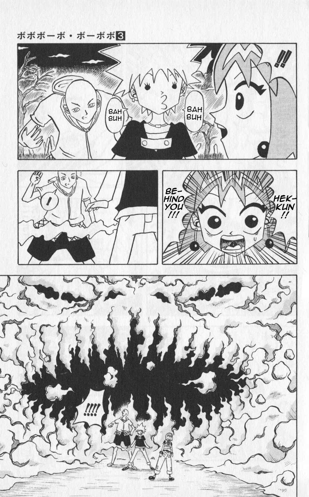 Chapter 29 - Page 7