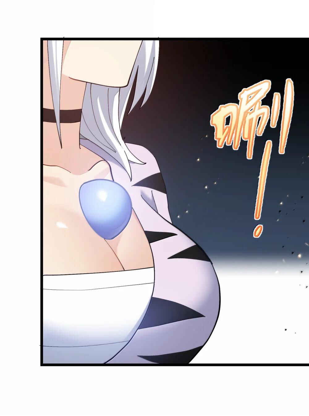 Chapter 94 - Page 39