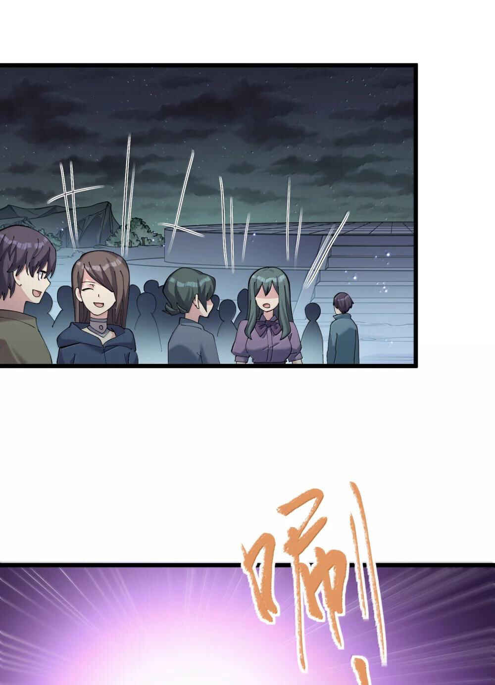 Chapter 94 - Page 4