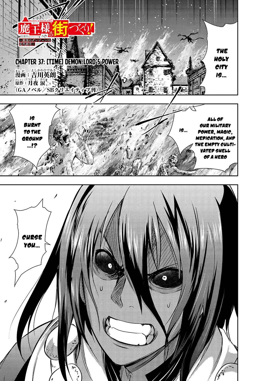 Chapter 37 - Page 2