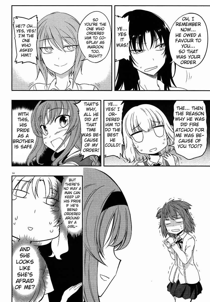 Chapter 24 - Page 14