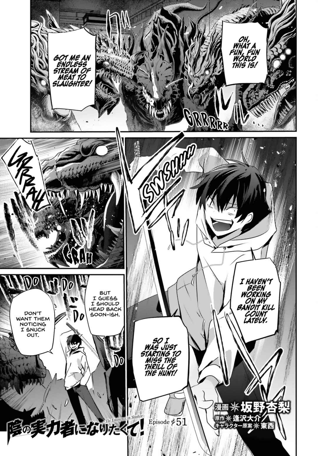 Chapter 51 - Page 2