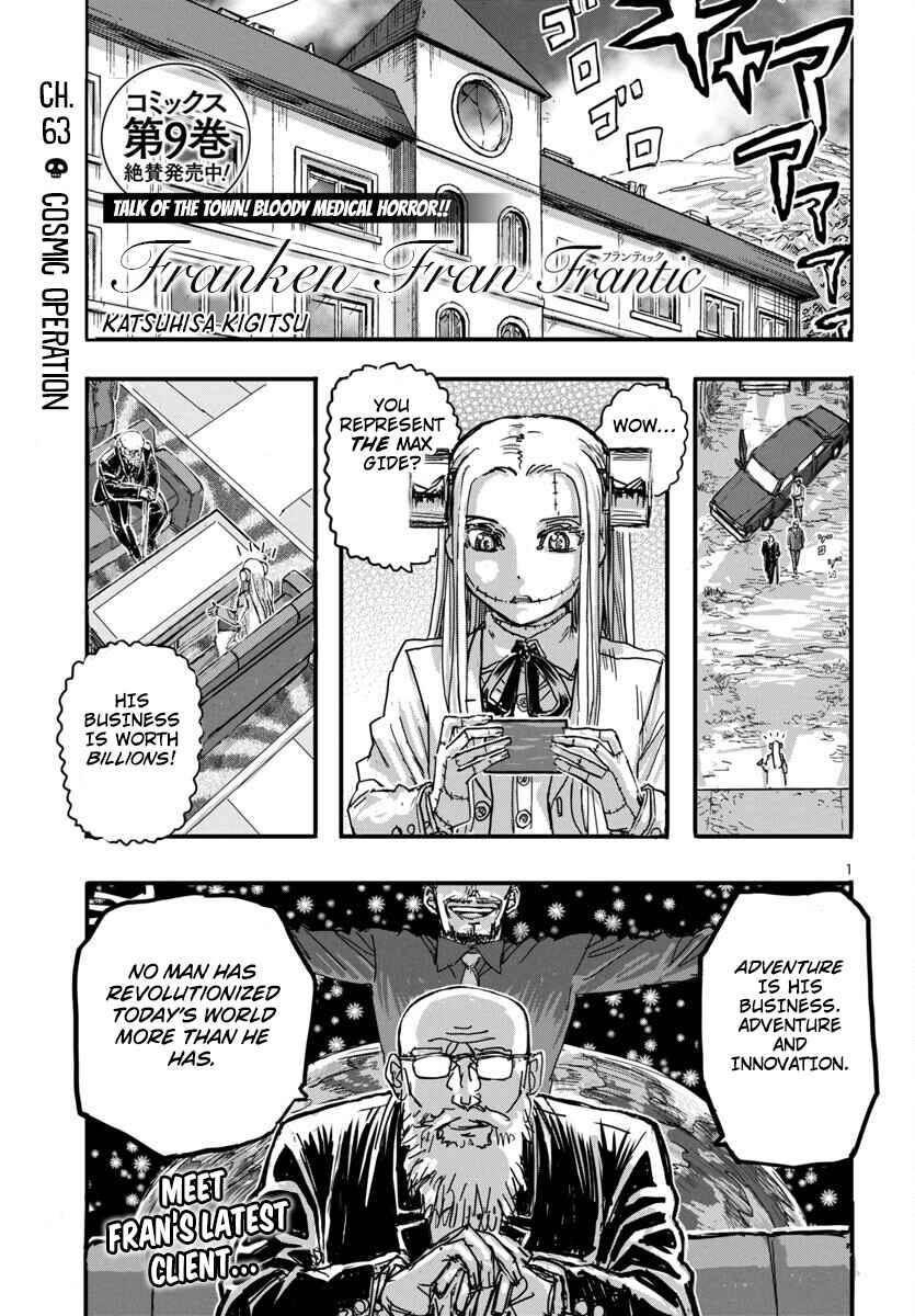 Chapter 63 - Page 1
