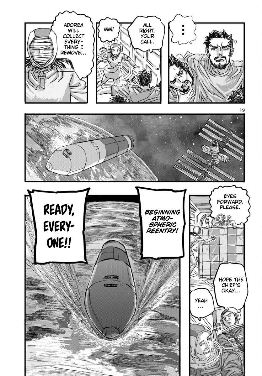 Chapter 63 - Page 19