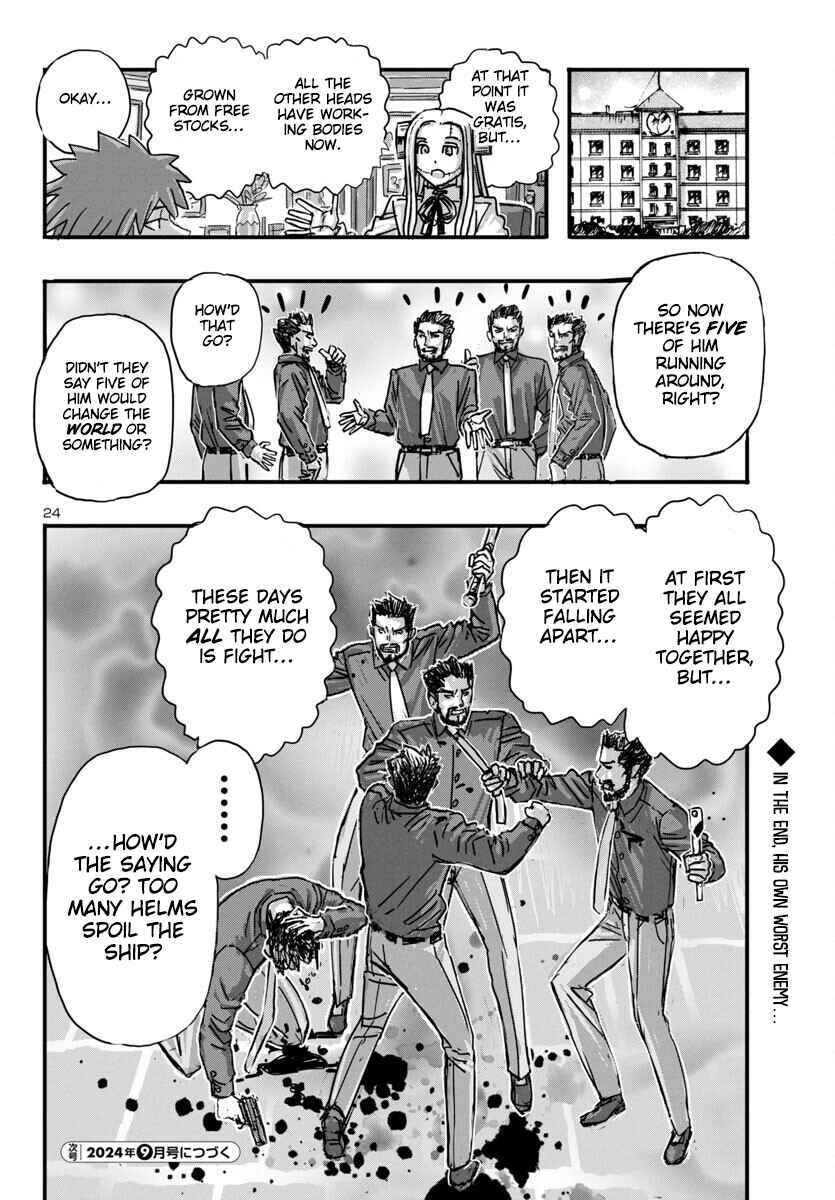 Chapter 63 - Page 23