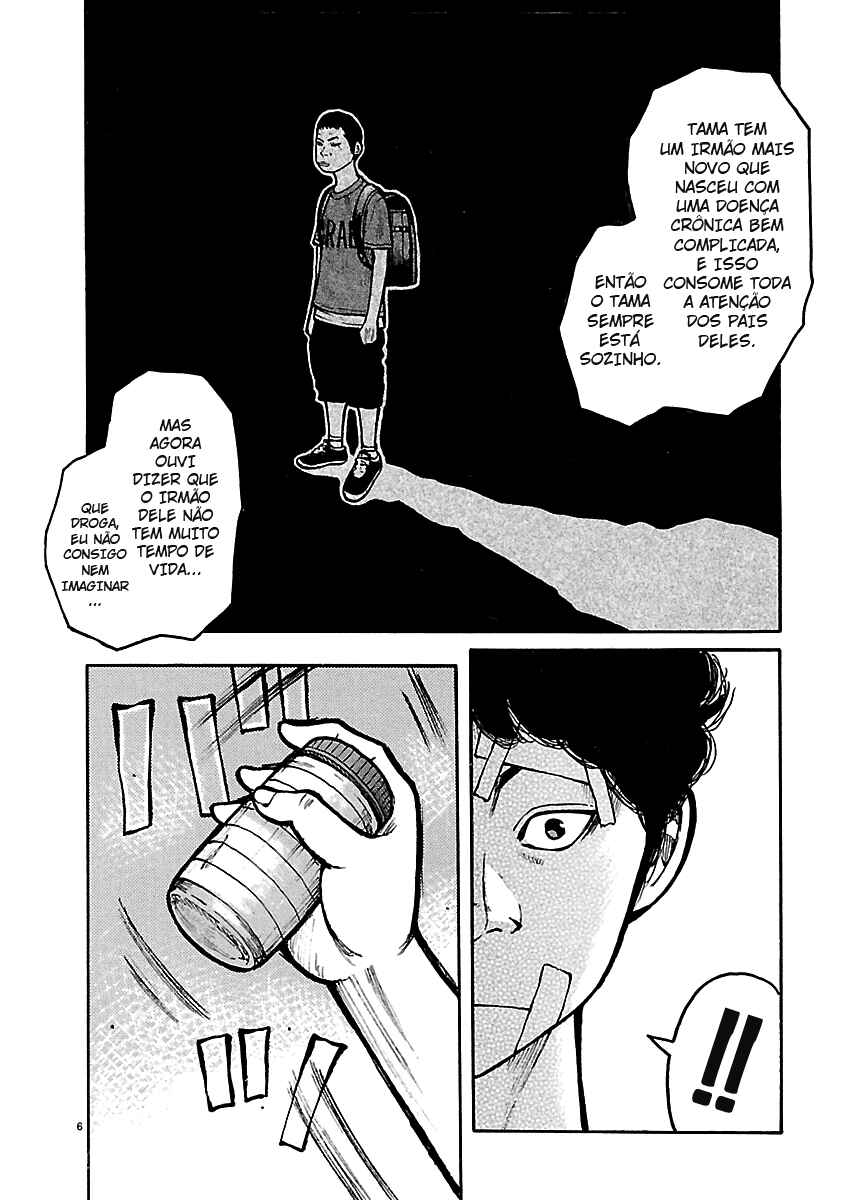 Chapter 4 - Page 7