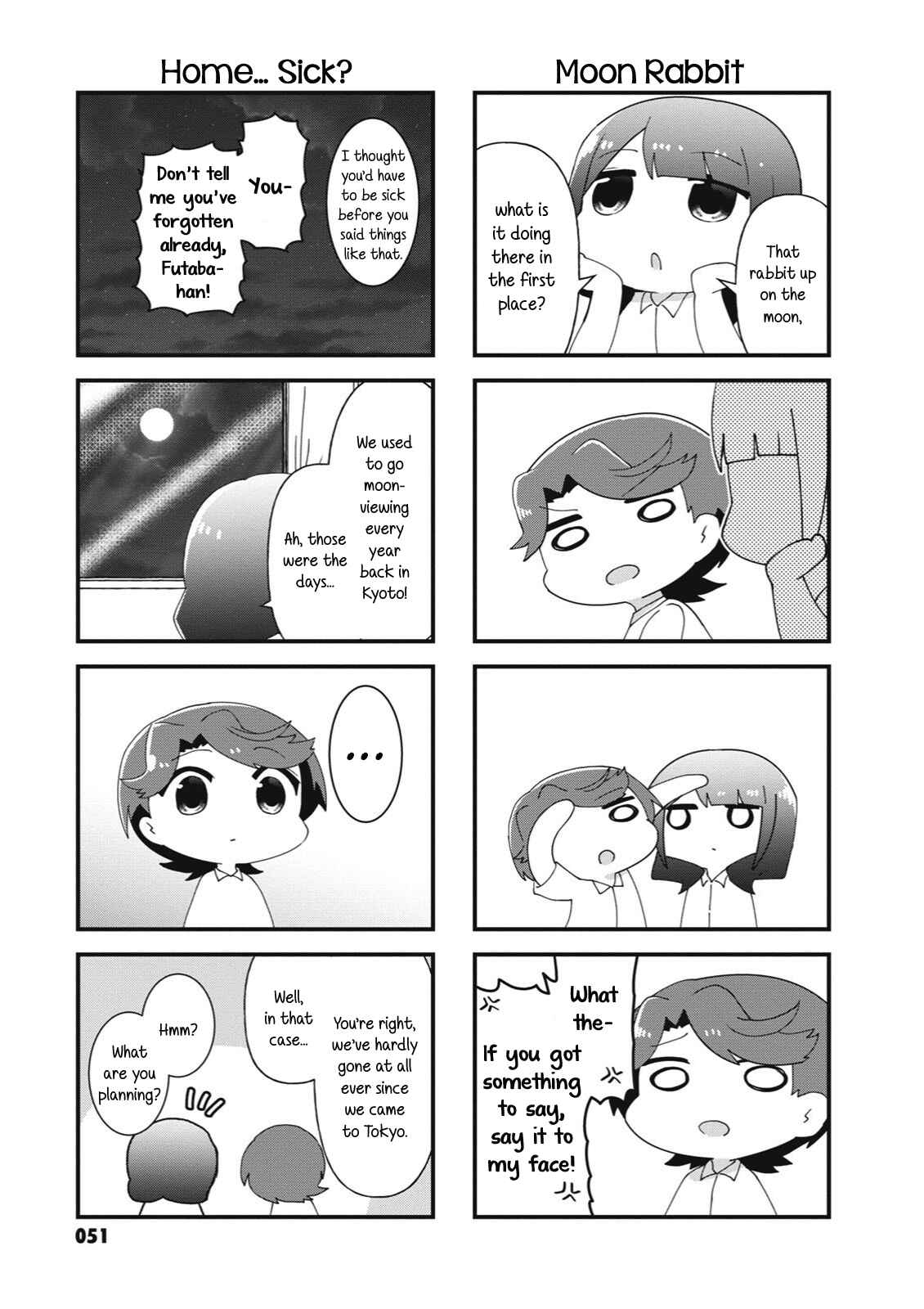 Chapter 21 - Page 5