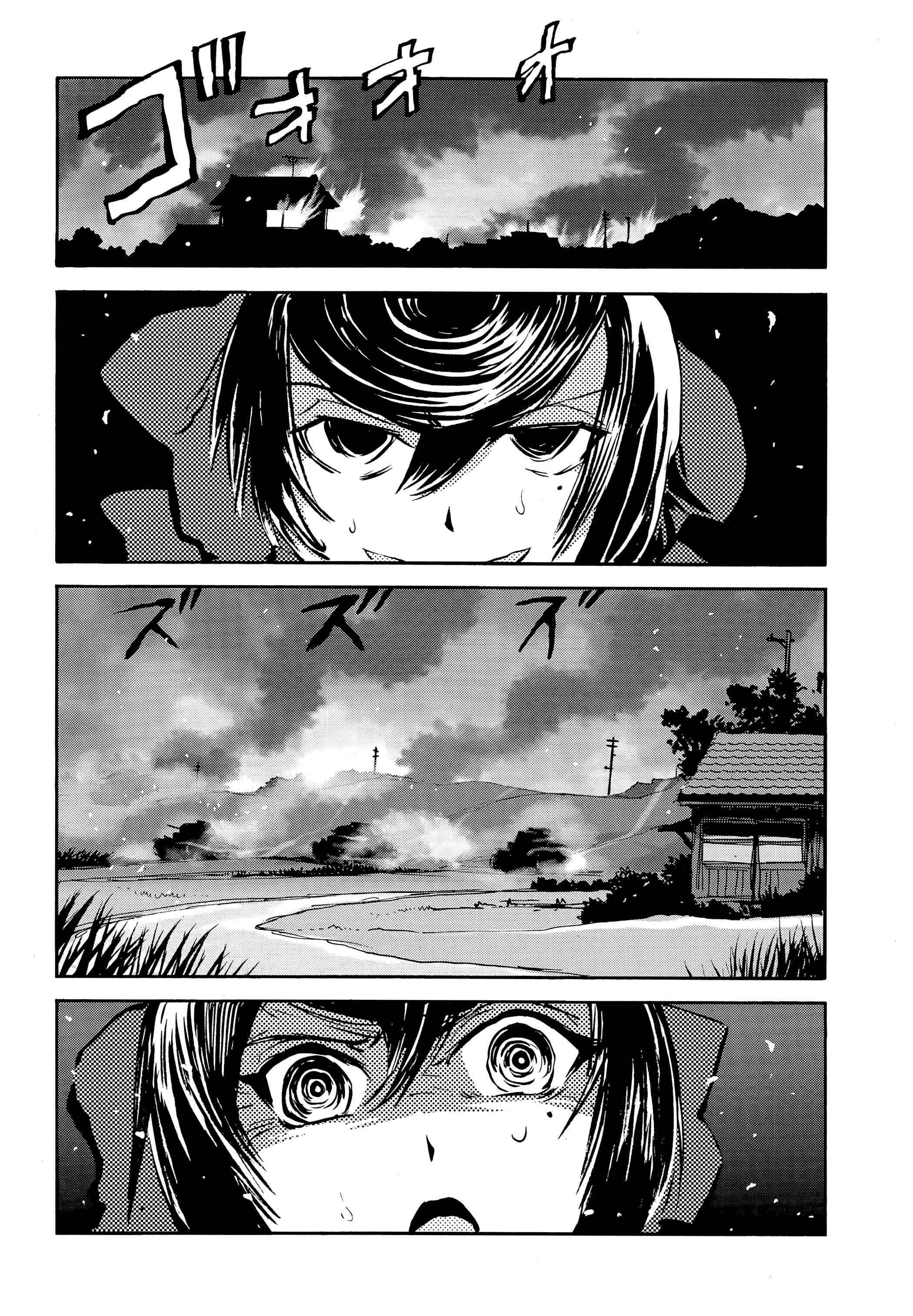 Chapter 20 - Page 2