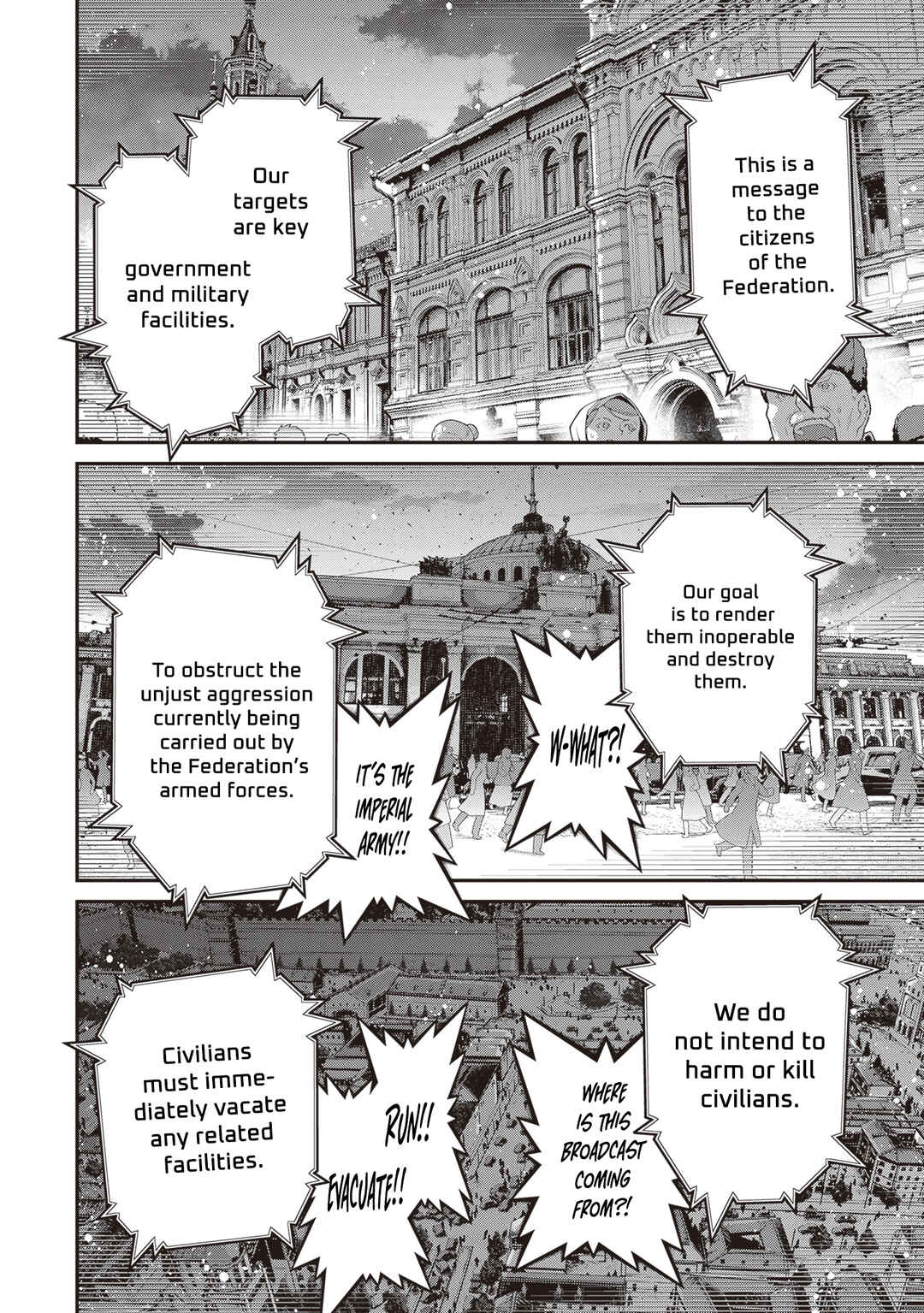 Chapter 87 - Page 10