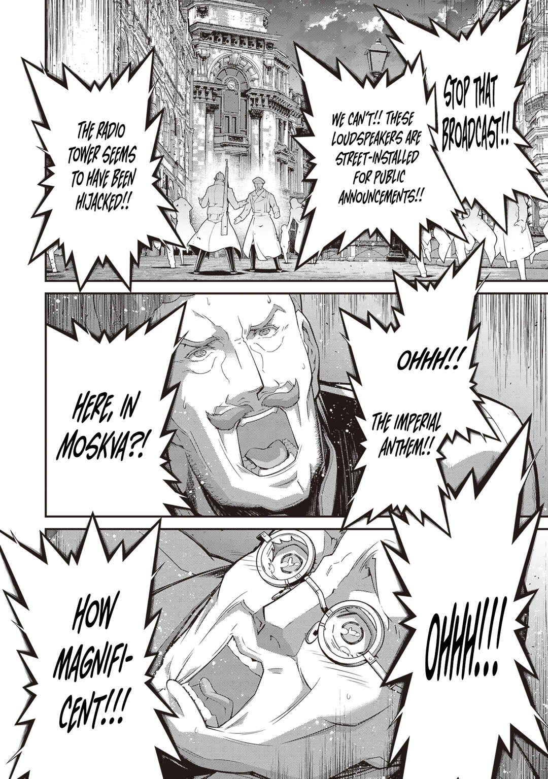 Chapter 87 - Page 16