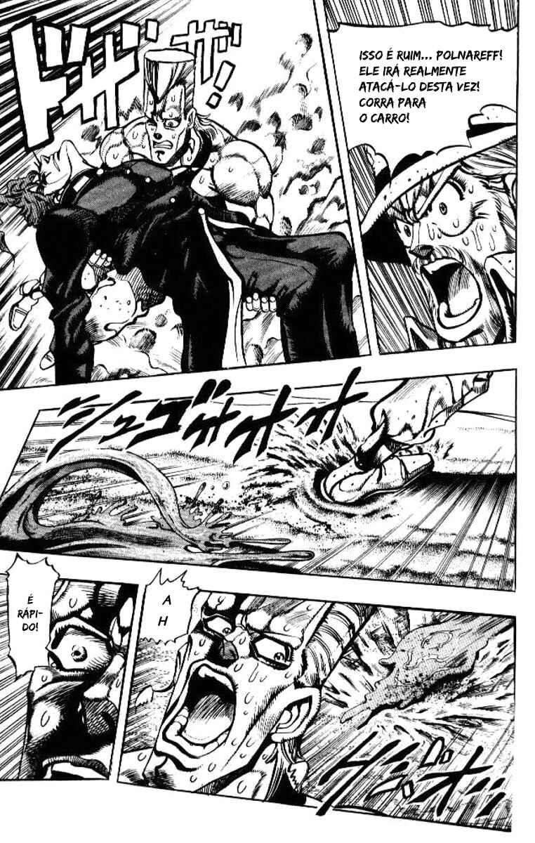 Chapter 72 - Page 12