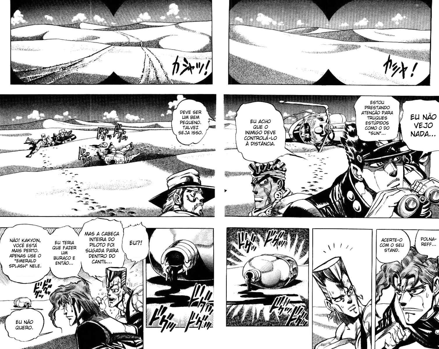 Chapter 72 - Page 4