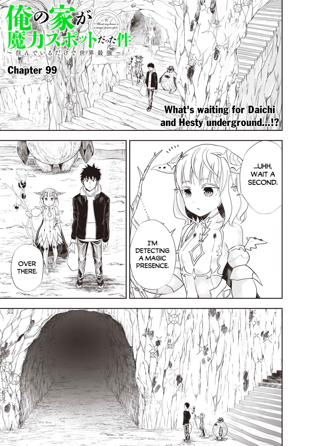 Chapter 99 - Page 2