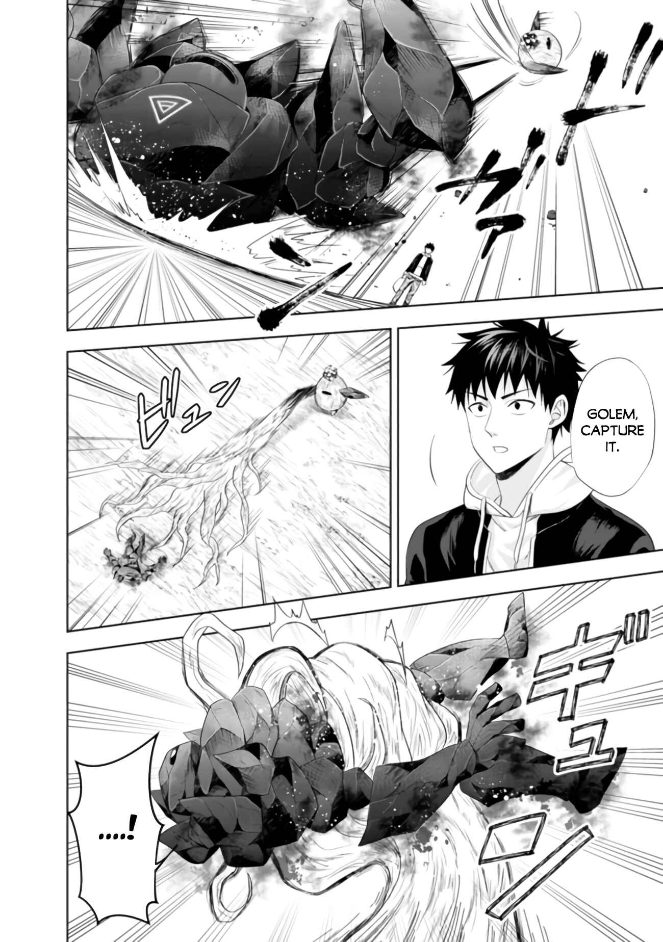 Chapter 99 - Page 7