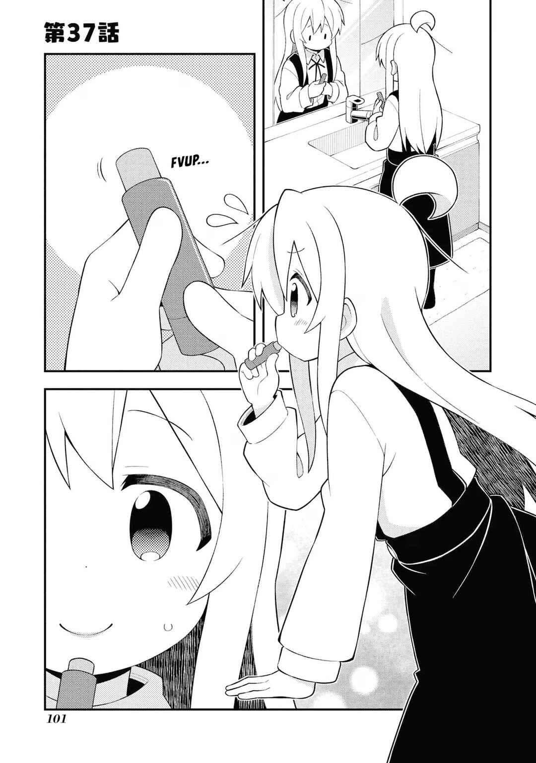 Chapter 37 - Page 1