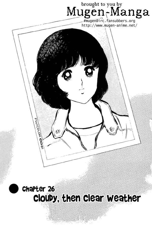 Chapter 26 - Page 1