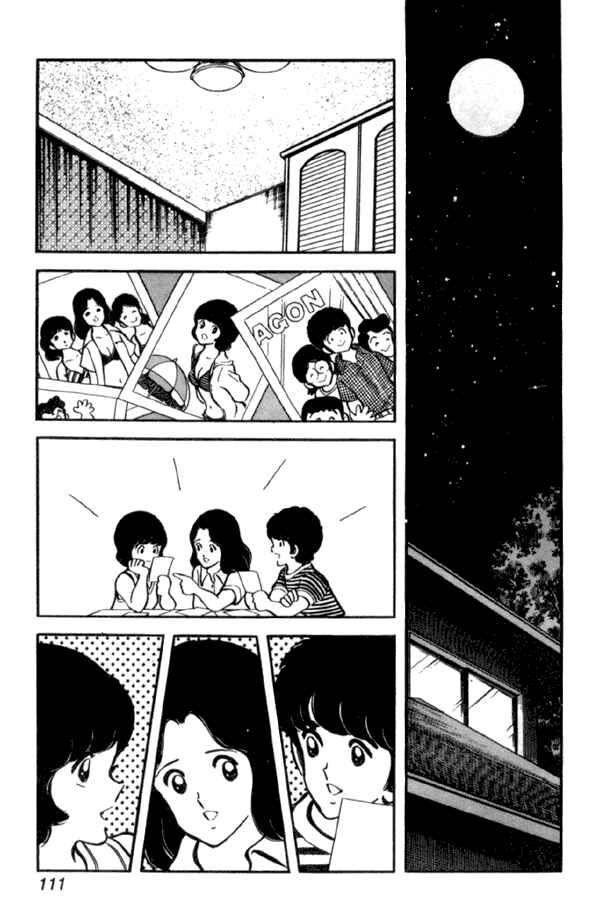 Chapter 26 - Page 17