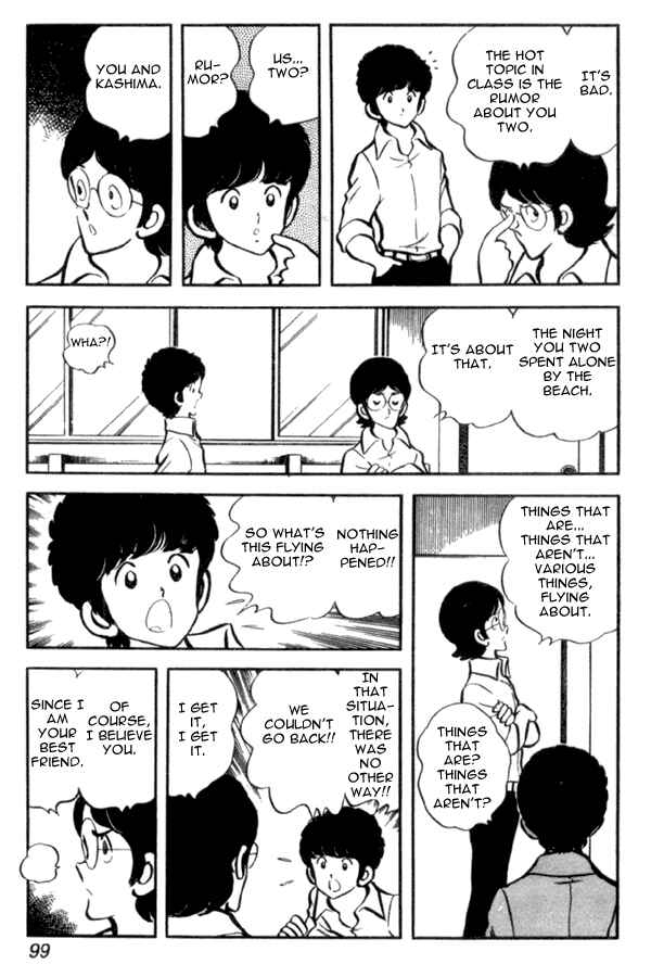 Chapter 26 - Page 5
