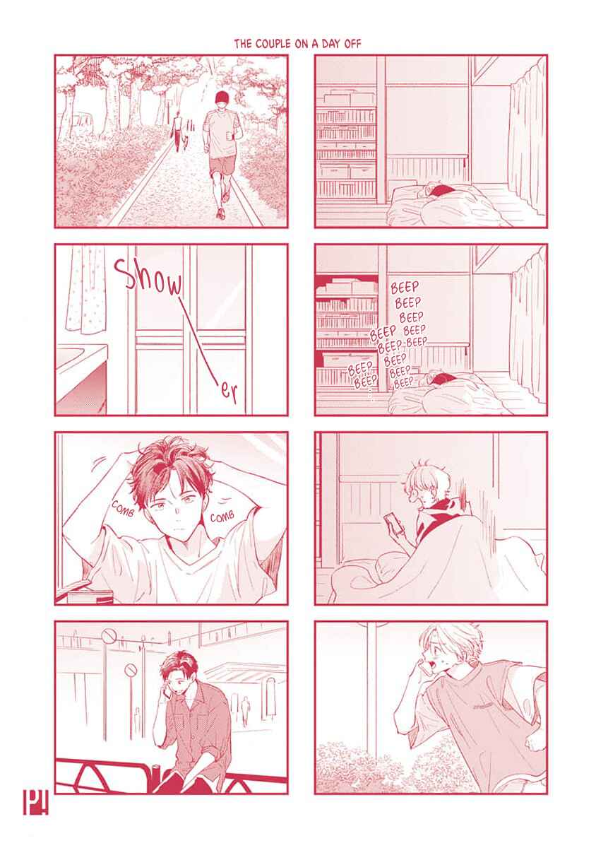 Chapter 6.5 - Page 21